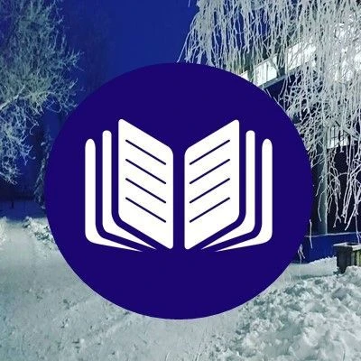 МБОУ "НОВОЖИЗНЕНСКАЯ СШ"