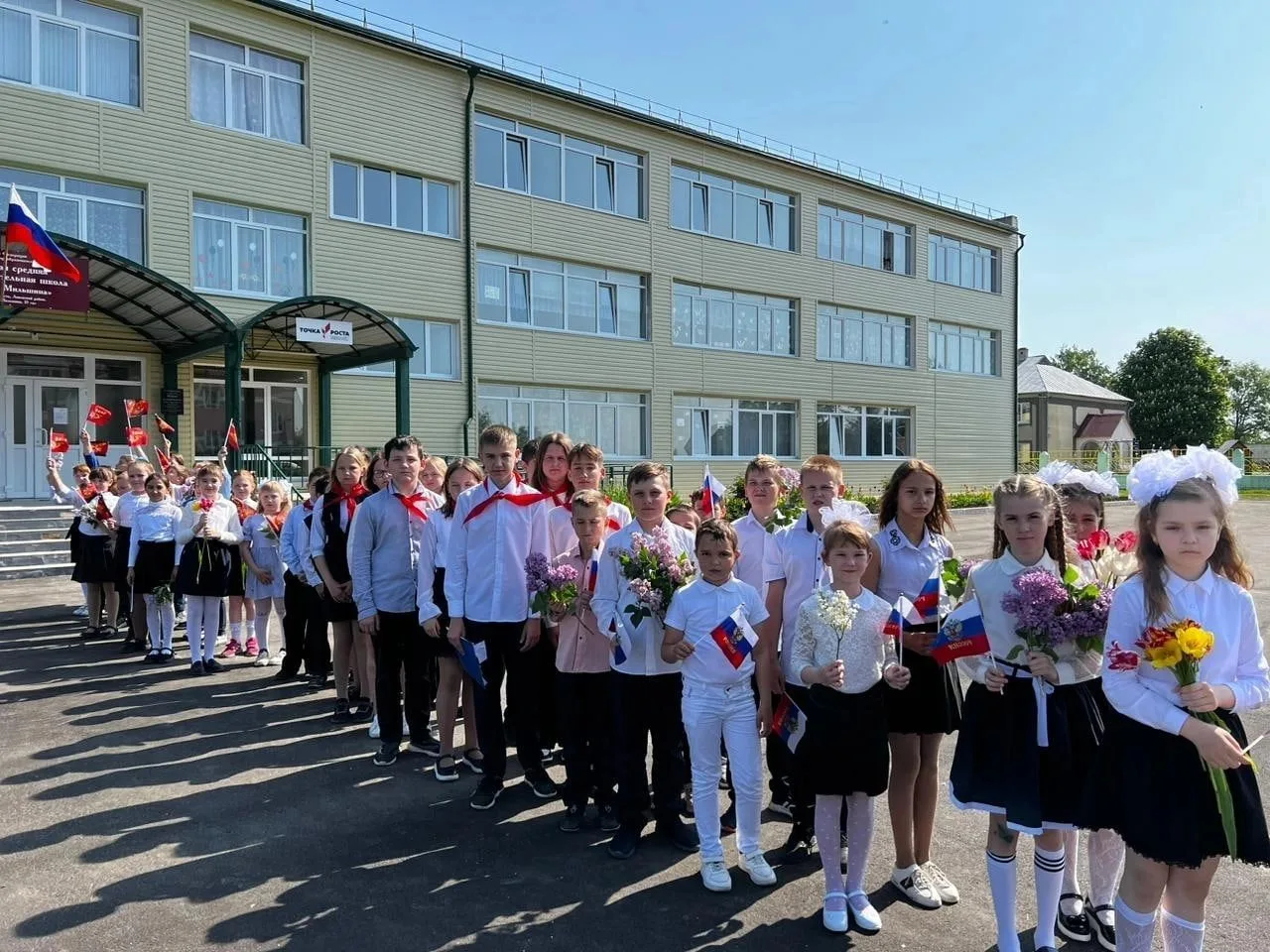 МБОУ "Успенская СОШ им. В. Н. Мильшина" Орловской области