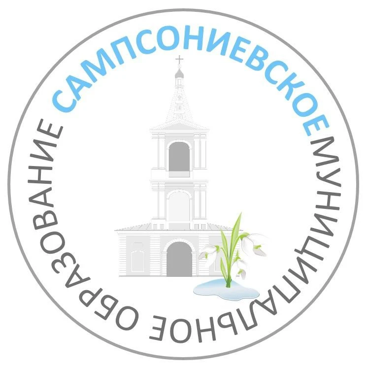 МС МО Сампсониевское