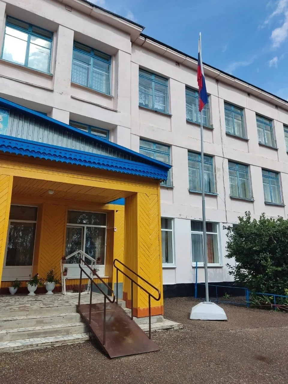 МБОУ СОШ с.Семилетка