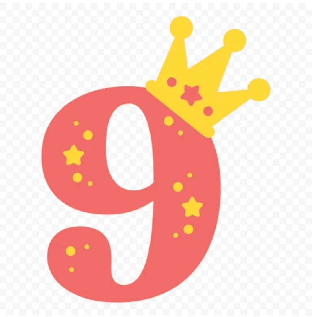 Канал ДОУ 9. Чермен