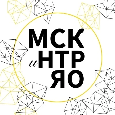 Министерство социальных коммуникаций ЯО