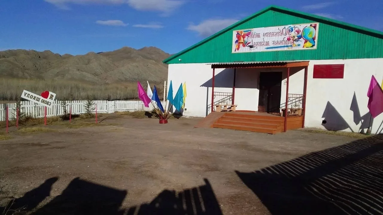 Канал  МБОУ СОШ с. Хонделен Барун-Хемчикского района