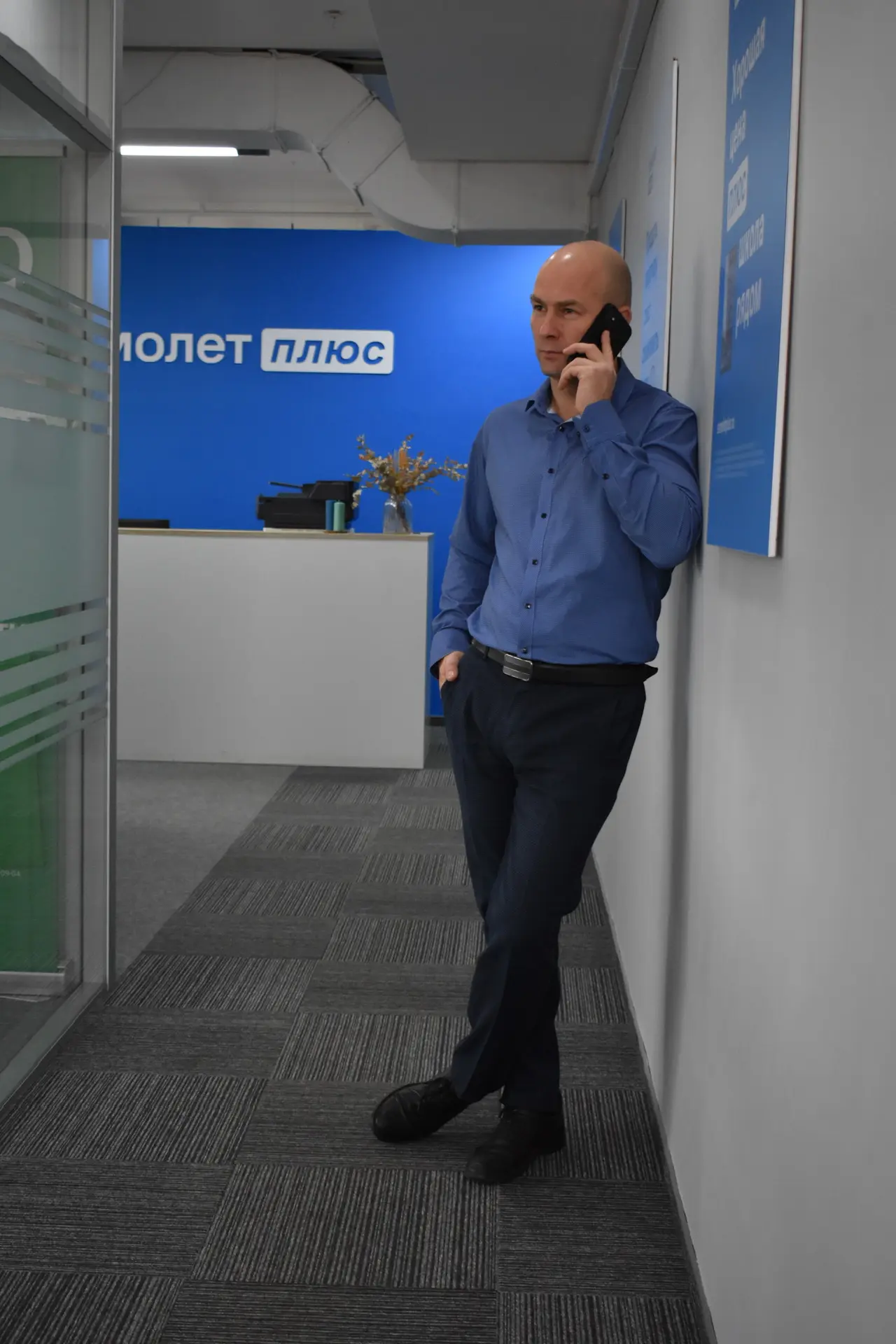 Быстрый_риэлтор | Недвижимость России