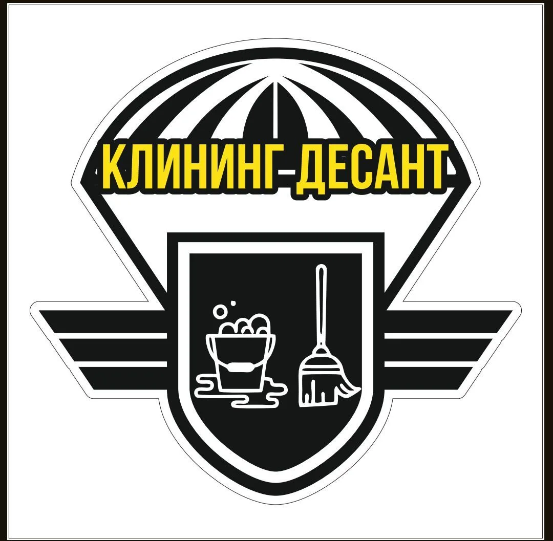 Клининг Десант Пенза