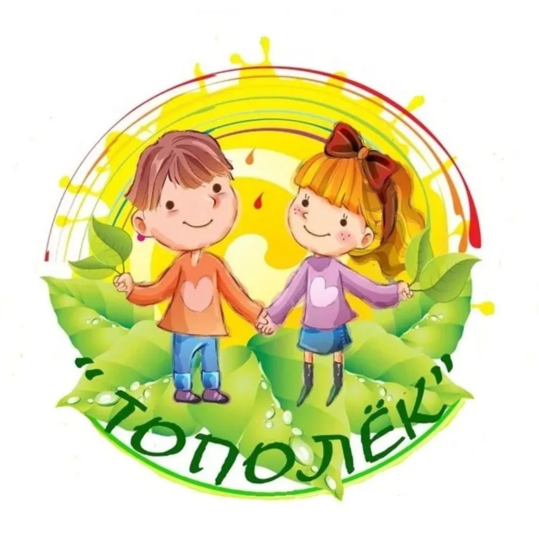 МДОБУ Усть-Ярульский д/с № 14