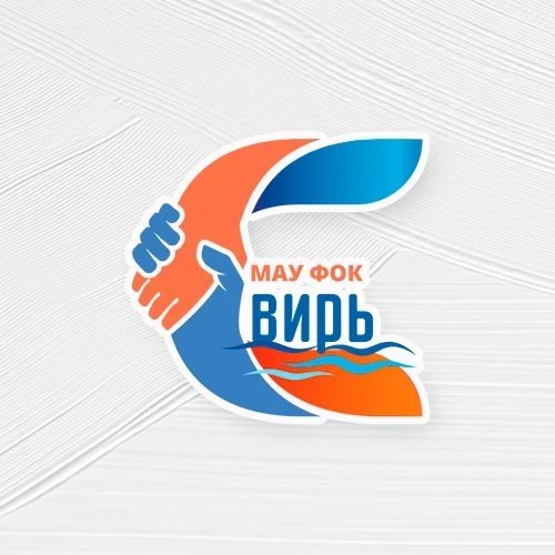 МАУ "ФОК "Свирь"/Центр ВФСК ГТО Подпорожского района — канал в мессенджере MAX