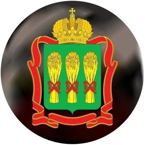 Логотип канала