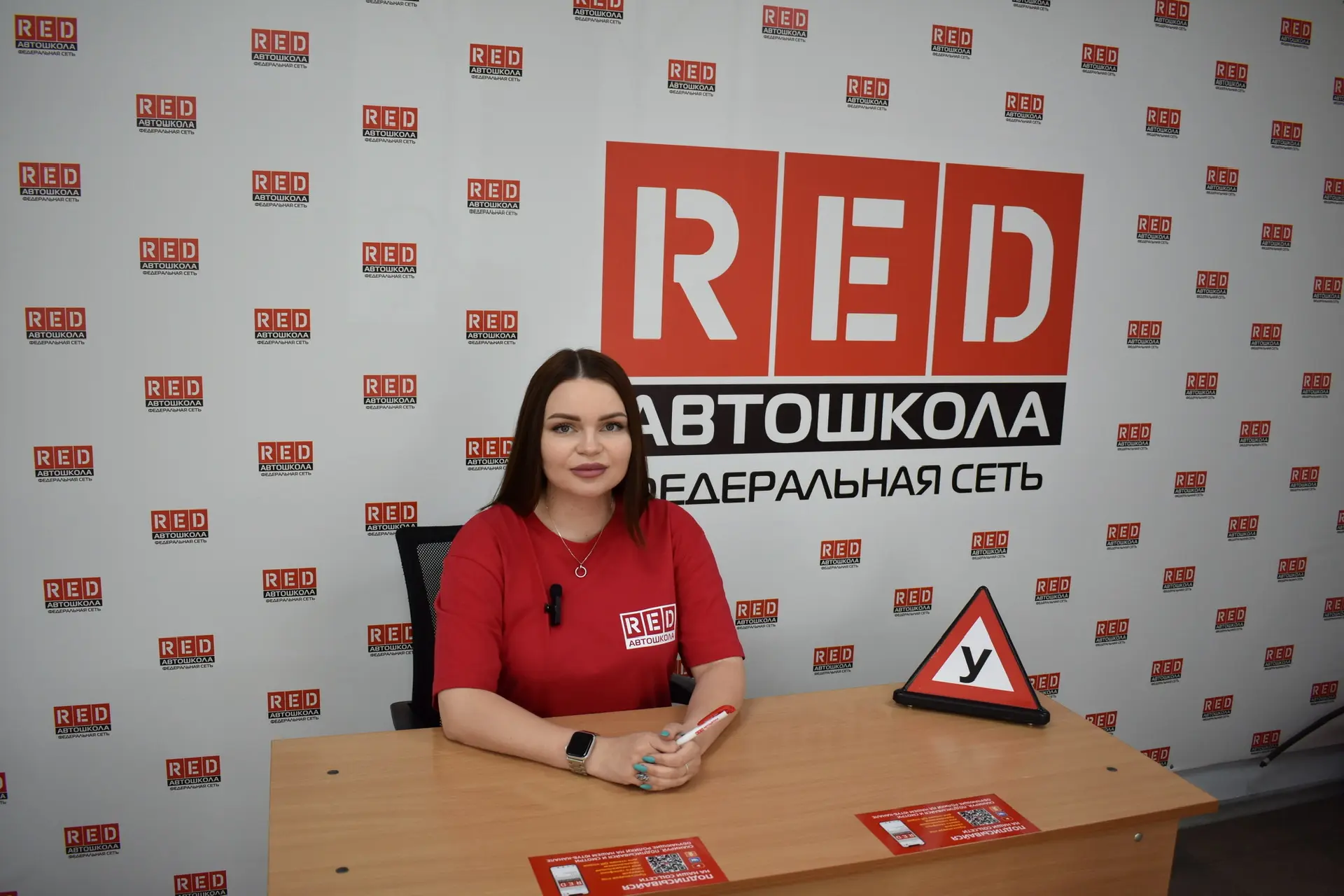 ПДД простым языком — канал в мессенджере MAX