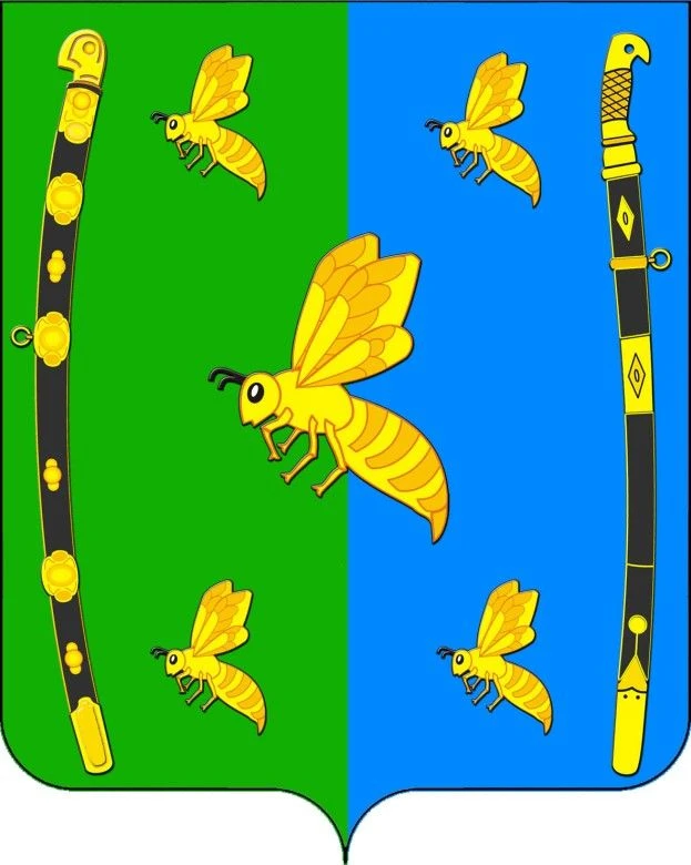 Администрация Бжедуховского сельского поселения Белореченского муниципального района Краснодарского края