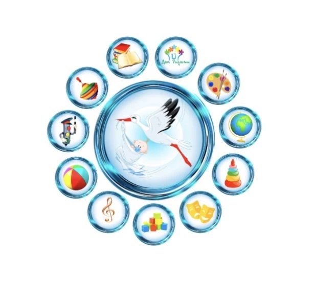 МАДОУ 224 «Детский сад» Аист г.Кемерово