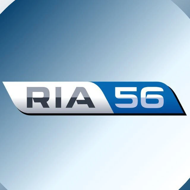 РИА56 | Новости | Оренбург | Орск | Бузулук — канал в мессенджере MAX