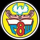 МБОУ СОШ №8 г. Моздока РСО - Алания