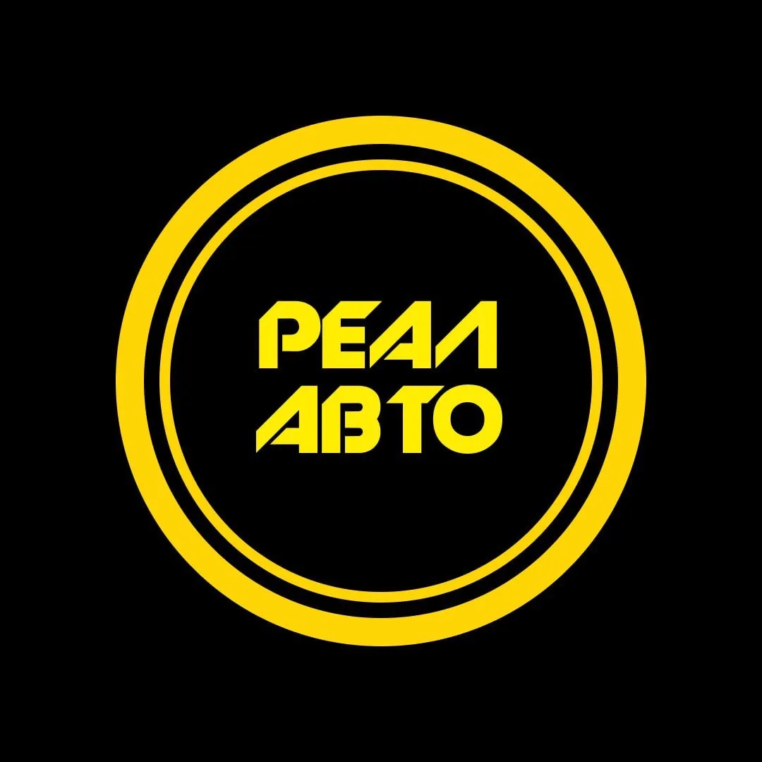 РЕАЛ АВТО | АРЕНДА АВТО С ВЫКУПОМ В КРЫМУ | ЛИЗИНГ — канал в мессенджере MAX