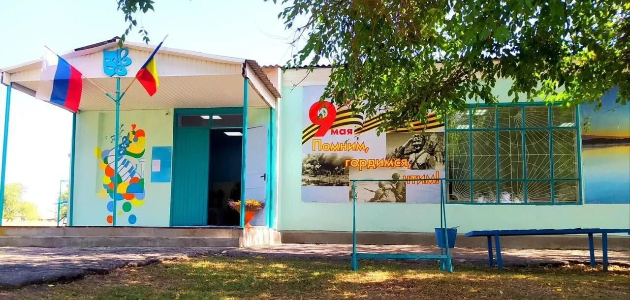 МКУК "Денисовский СДК"