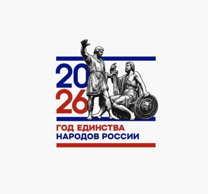 МОУ "Верхневолжская СОШ"