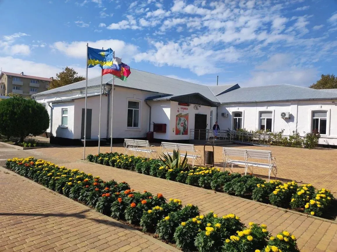 ГКОУ школа №27 г.-к. Анапа