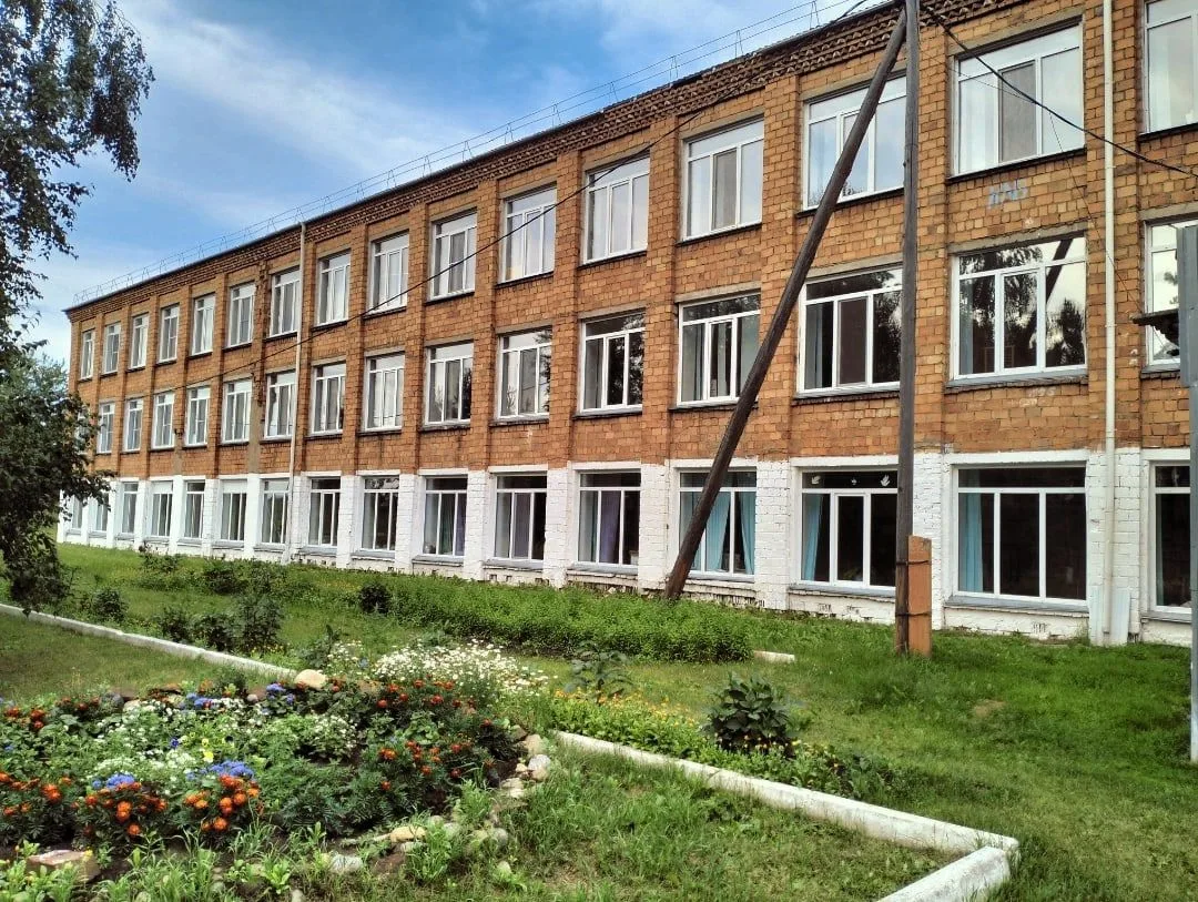 МБОУ Комская СОШ №4