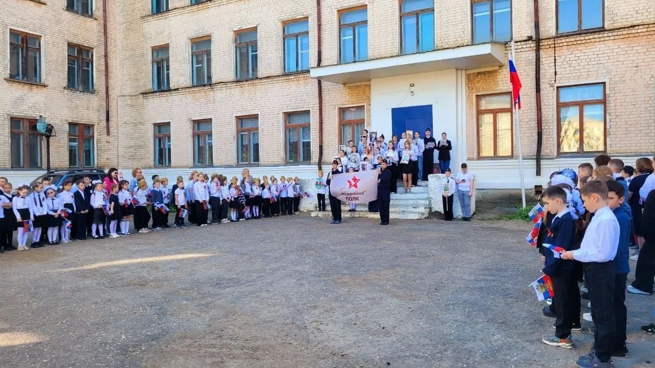 МКОУ "СШ №2 г. Жирновска"