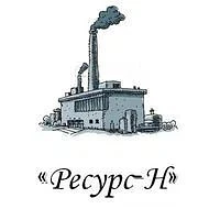 МУП "Ресурс-Н"
