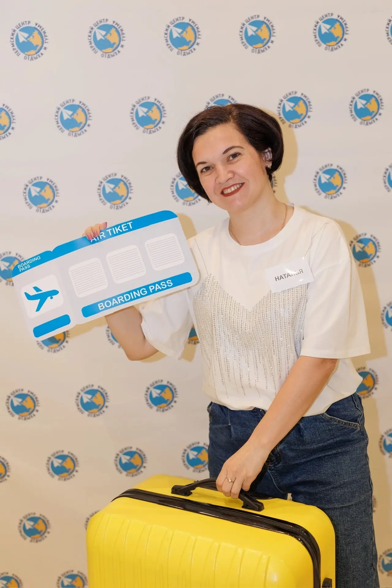 ✈️✈️ Новые горизонты ✈️✈️ — канал в мессенджере MAX
