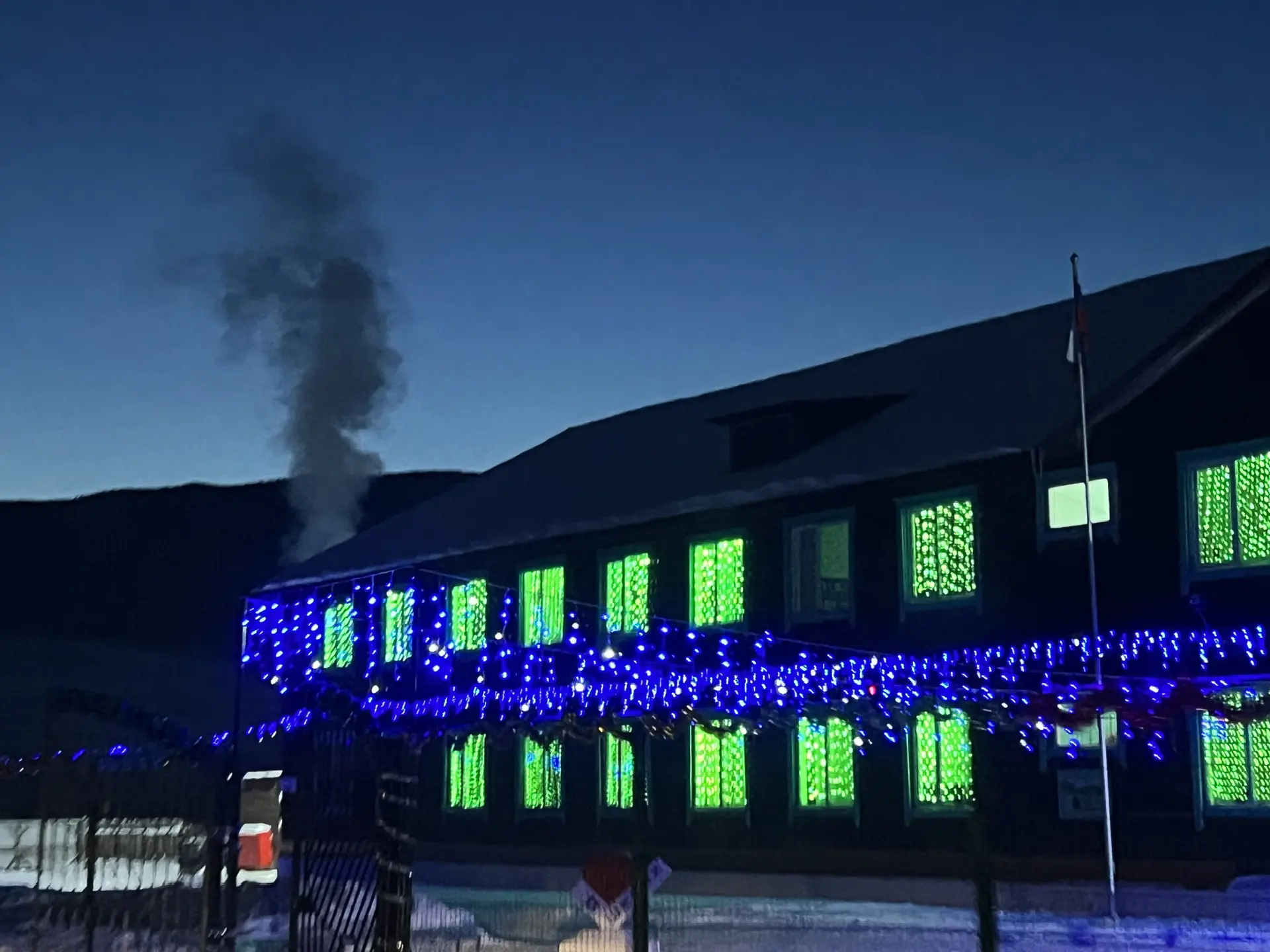 Муниципальное бюджетное учреждение "Ийская средняя общеобразовательная школа"