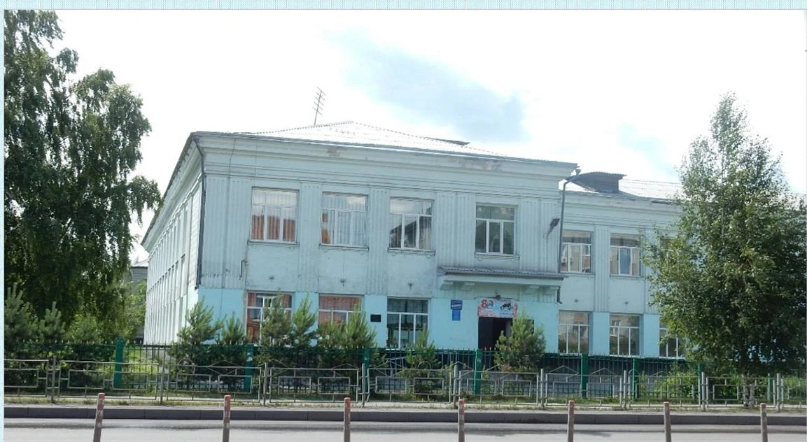 МБОУ СОШ № 10 города Белово