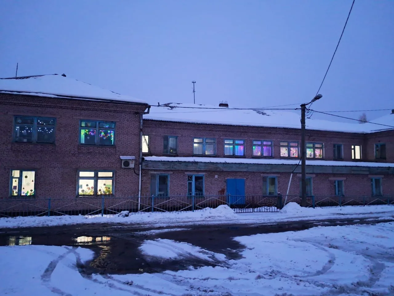 Канал - МБОУ "ООШ № 21"