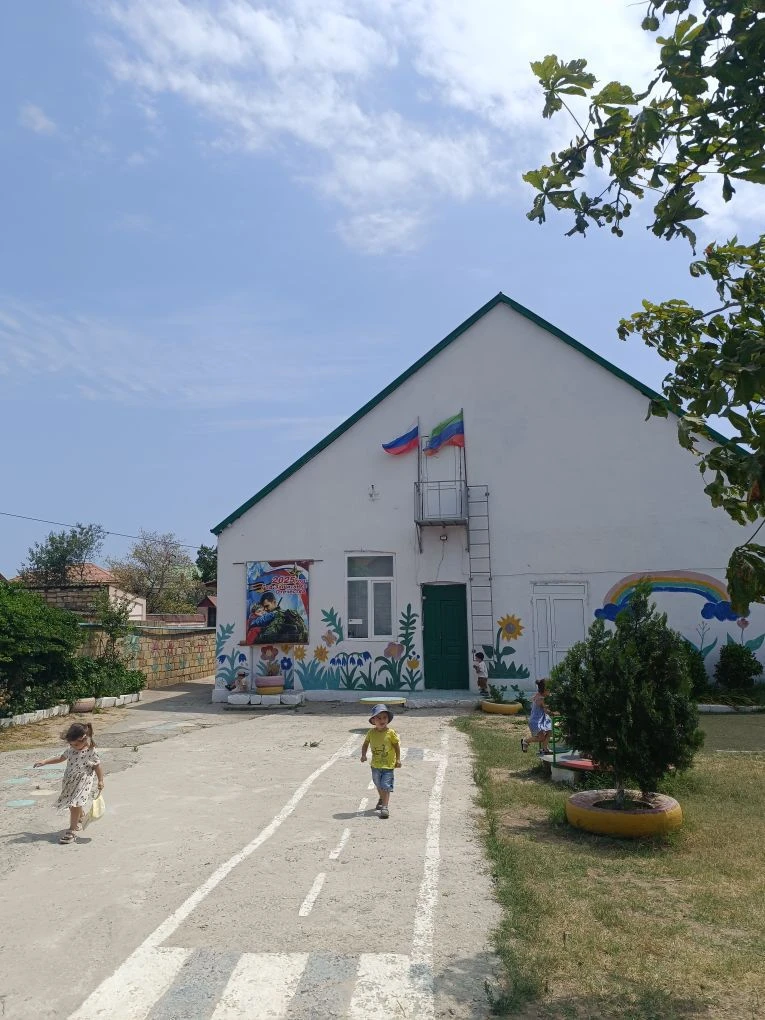 Канал МБДОУ "Детский сад "Малыш" с.Хазар