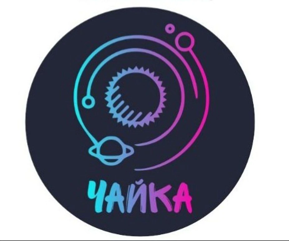 МУ ДЗОЛ «Чайка» Чебаркуль — канал в мессенджере MAX