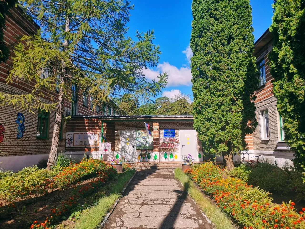 МБДОУ "ДС комбинированного вида №7"