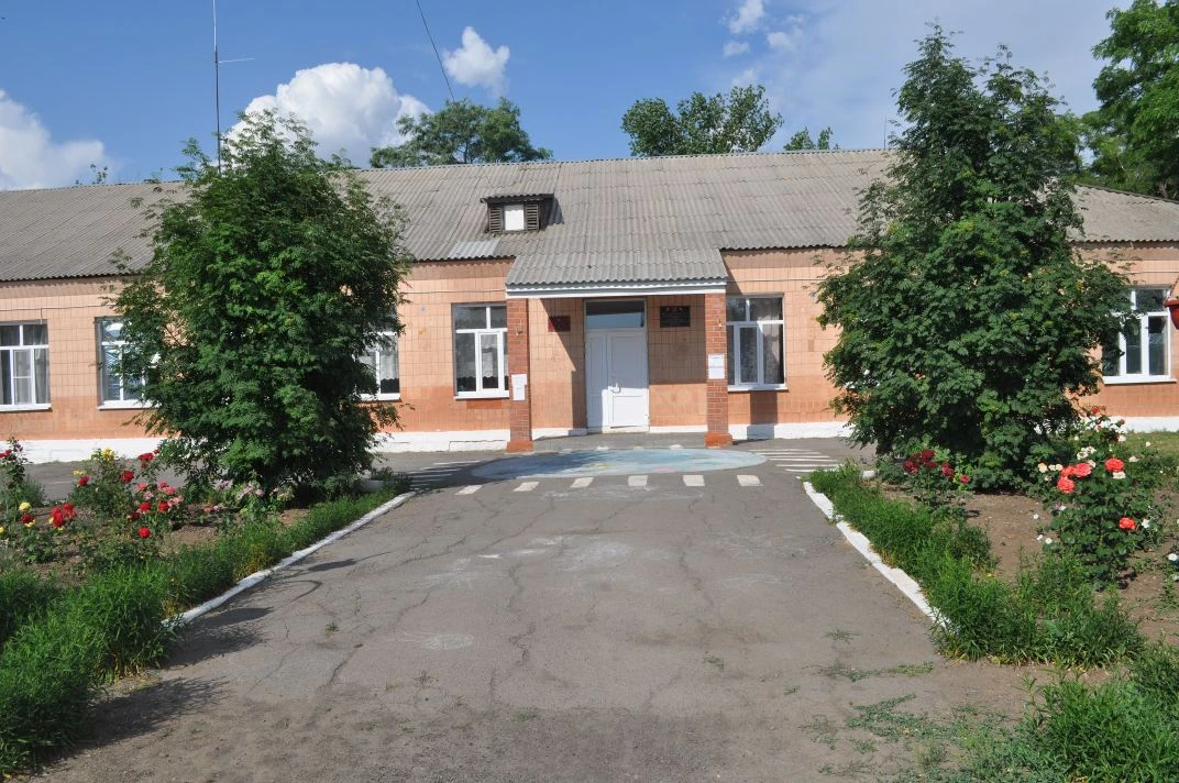 Ковылкинская школа