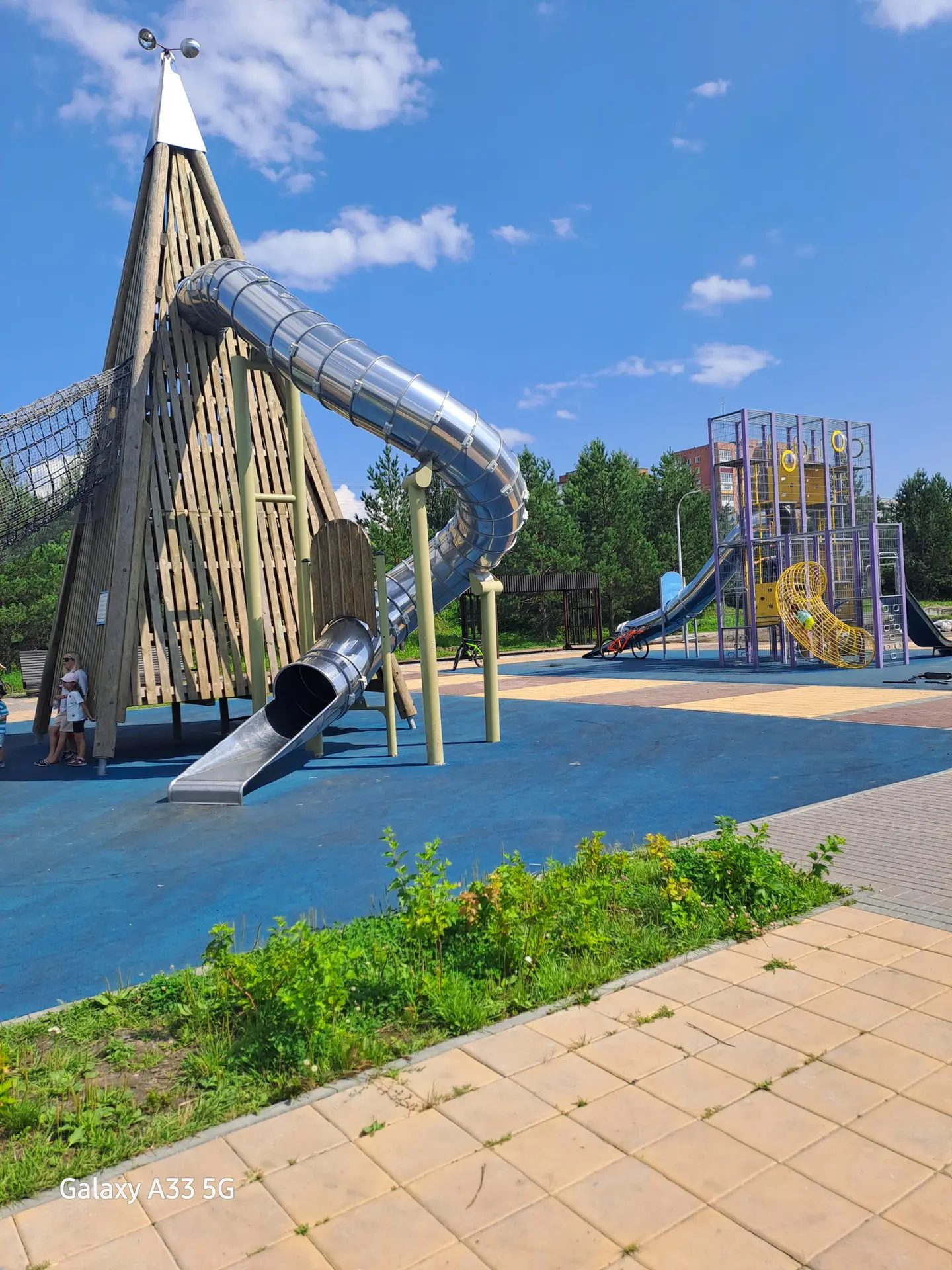 МКУ "ЖКУ" — канал в мессенджере MAX