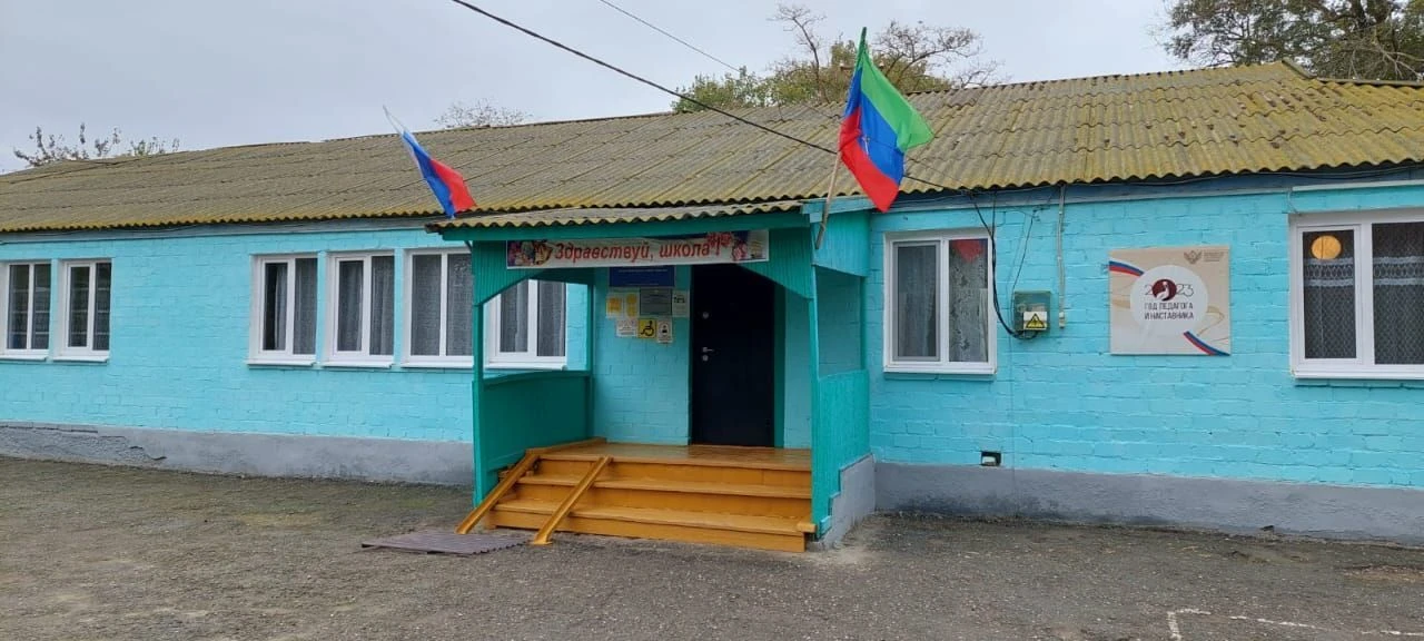 МКОУ "Коктюбейская ООШ"