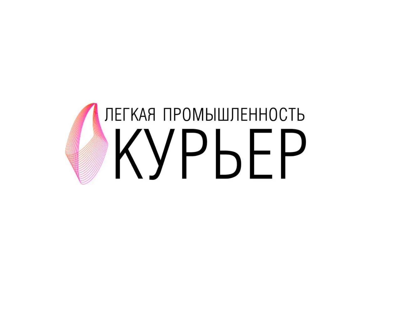 Журнал "ЛЕГКАЯ ПРОМЫШЛЕННОСТЬ
КУРЬЕР" — канал в мессенджере MAX