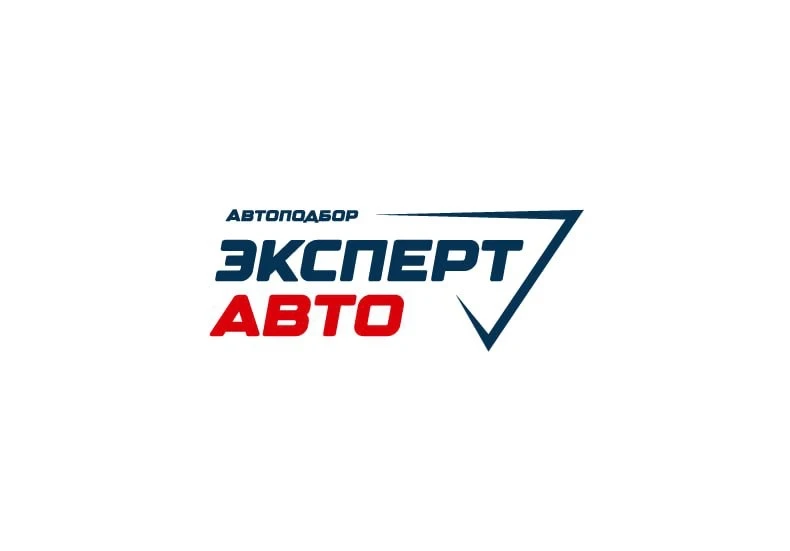 Автоподбор Тюмень Эксперт Авто — канал в мессенджере MAX