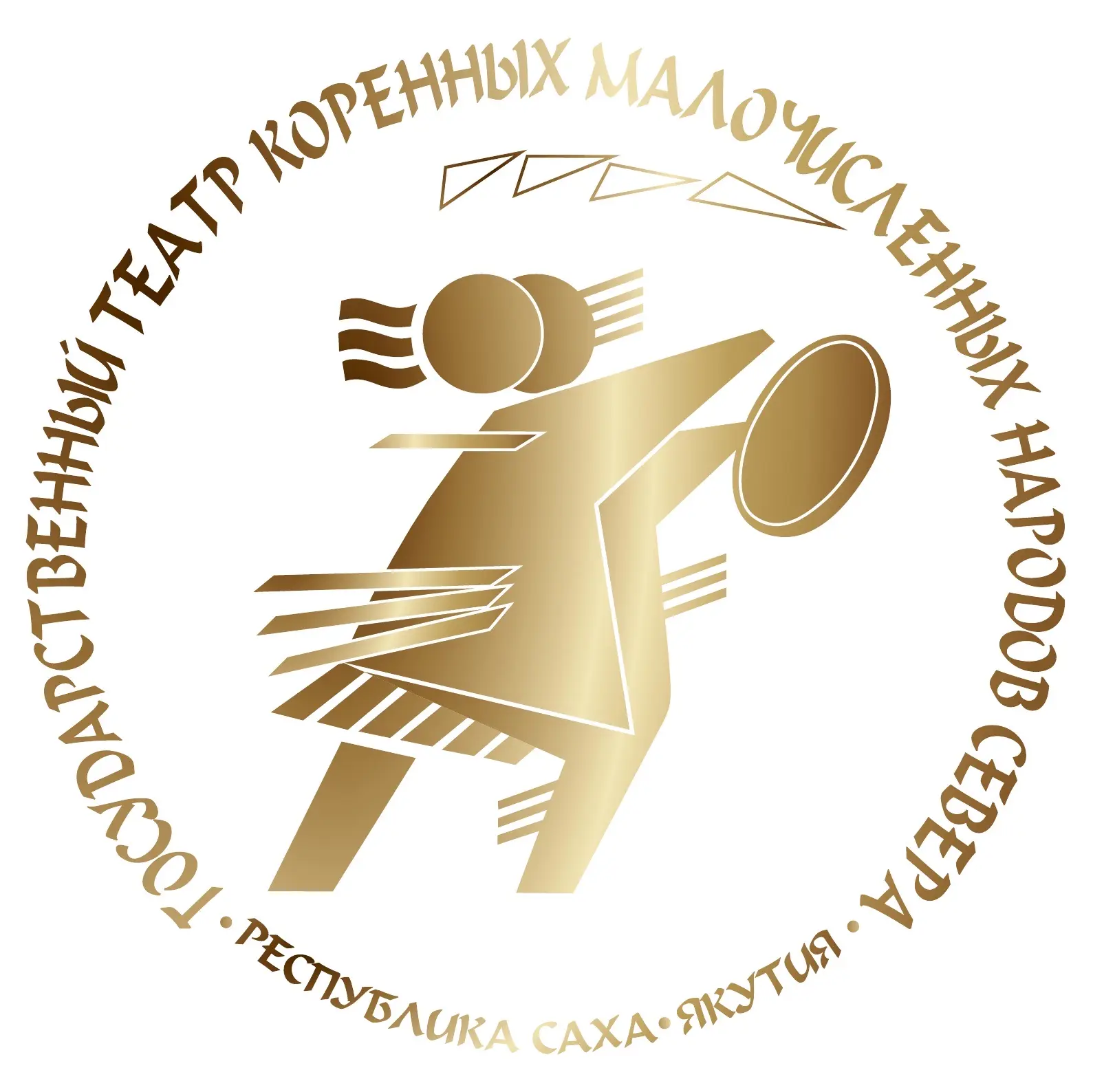 Государственный театр коренных малочисленных народов Севера — канал в мессенджере MAX