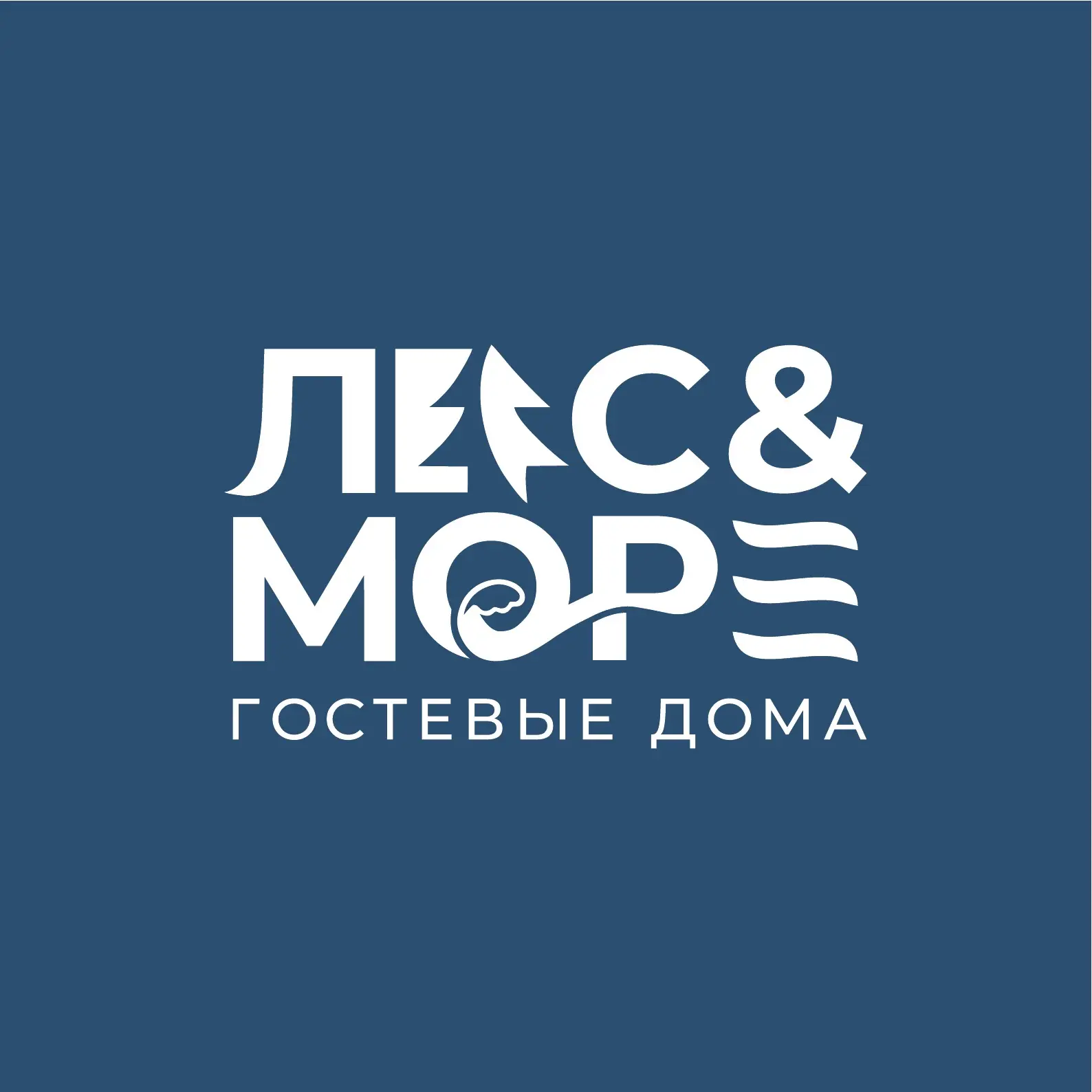 Лес&Море — канал в мессенджере MAX