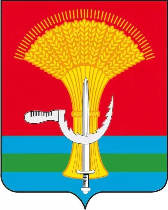 Администрация Воловского муниципального округа