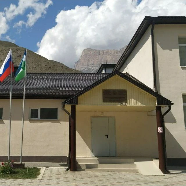 МКОУ СОШ с.п. Безенги