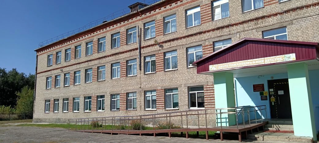 События в Первом