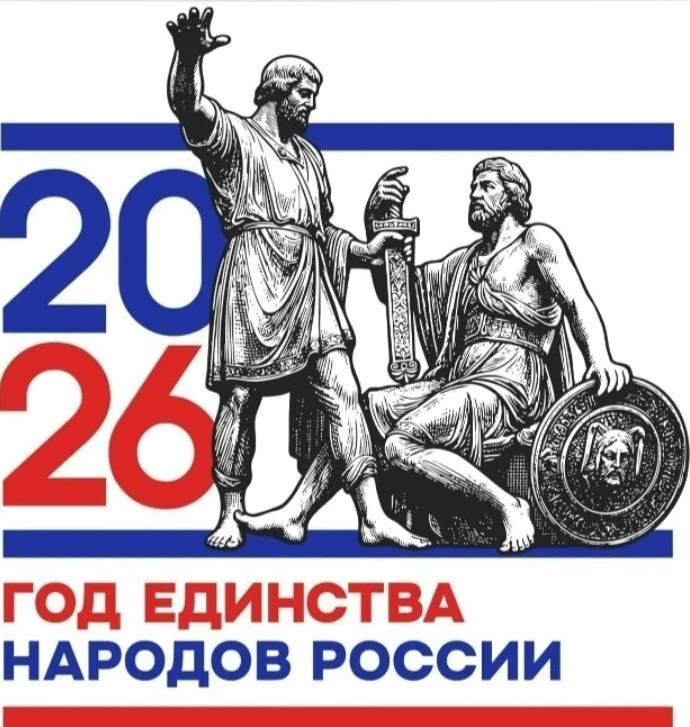 МБОУ "Куликовская СШ" Новониколаевского муниципального района — канал в мессенджере MAX
