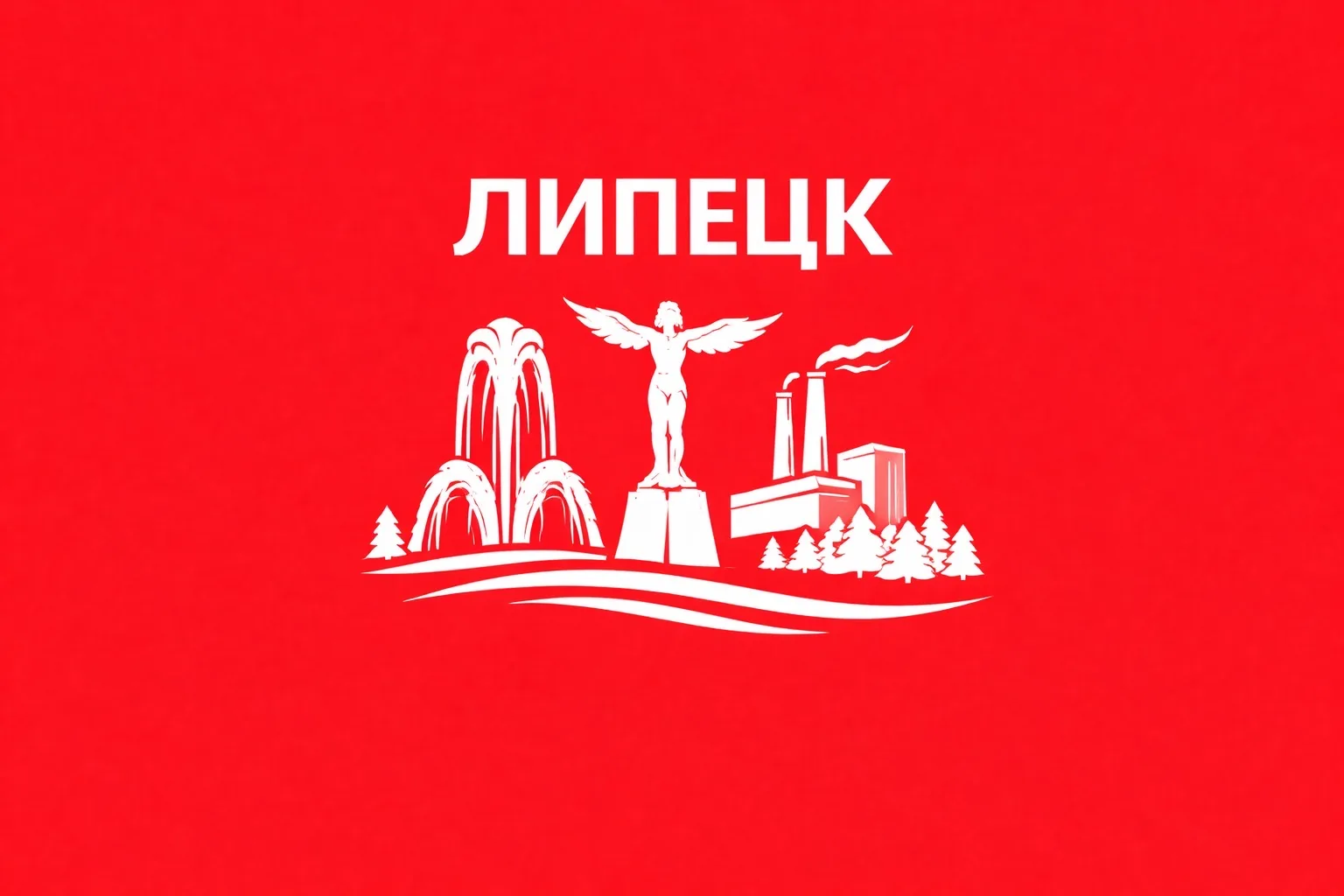 Логотип канала