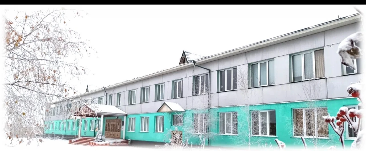 МКОУ " Дылымская гимназия "