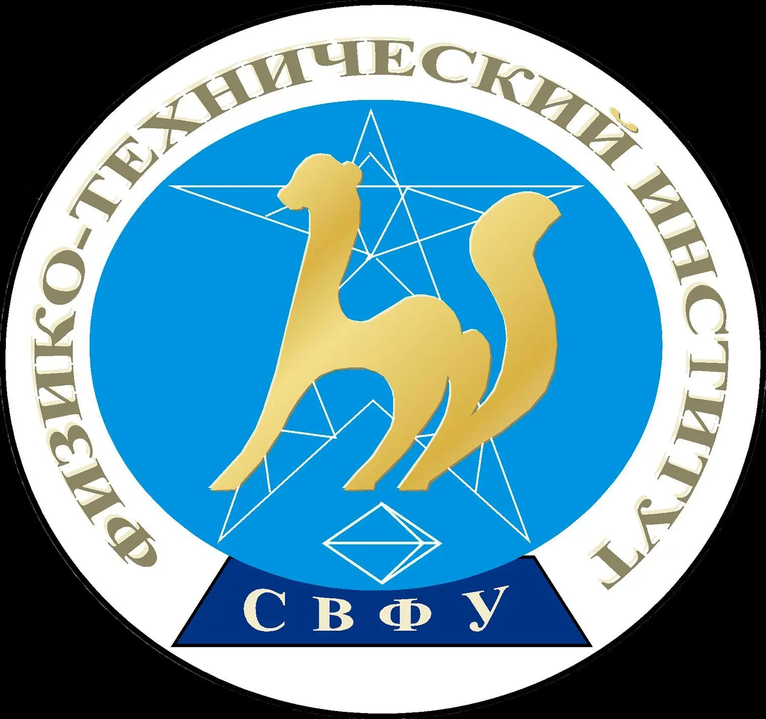 Логотип канала