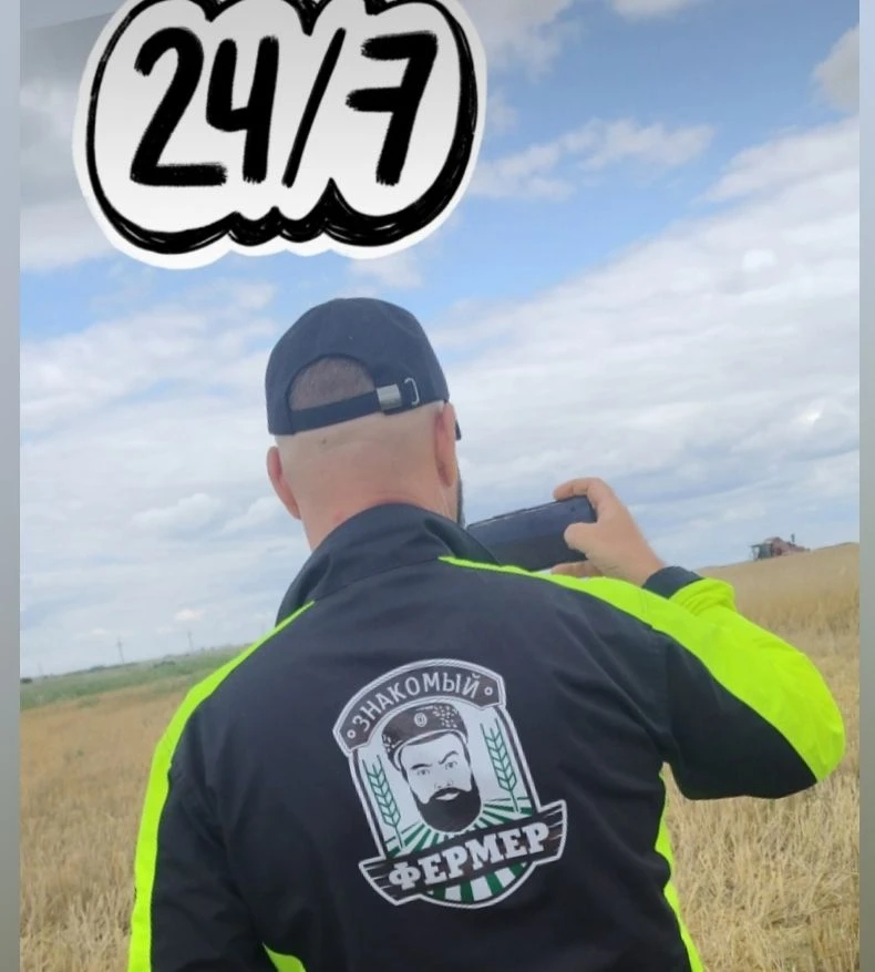 Заметки "Знакомого Фермера"