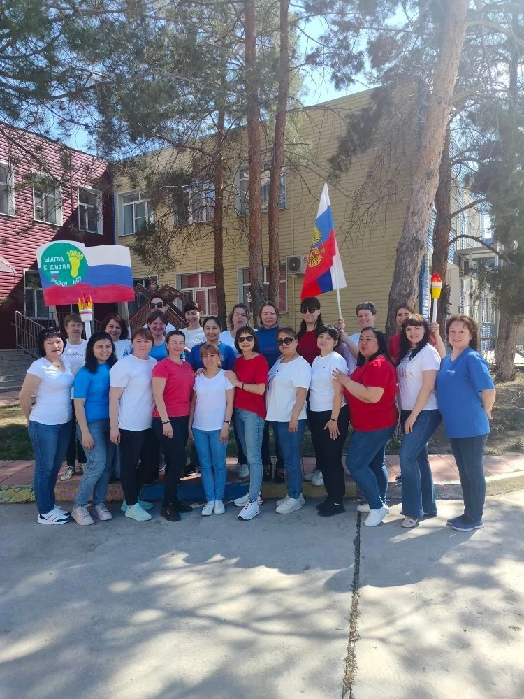 Логотип канала