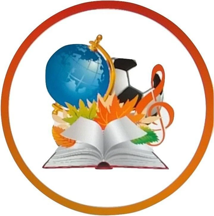 МКОУ Коченёвская СОШ#2