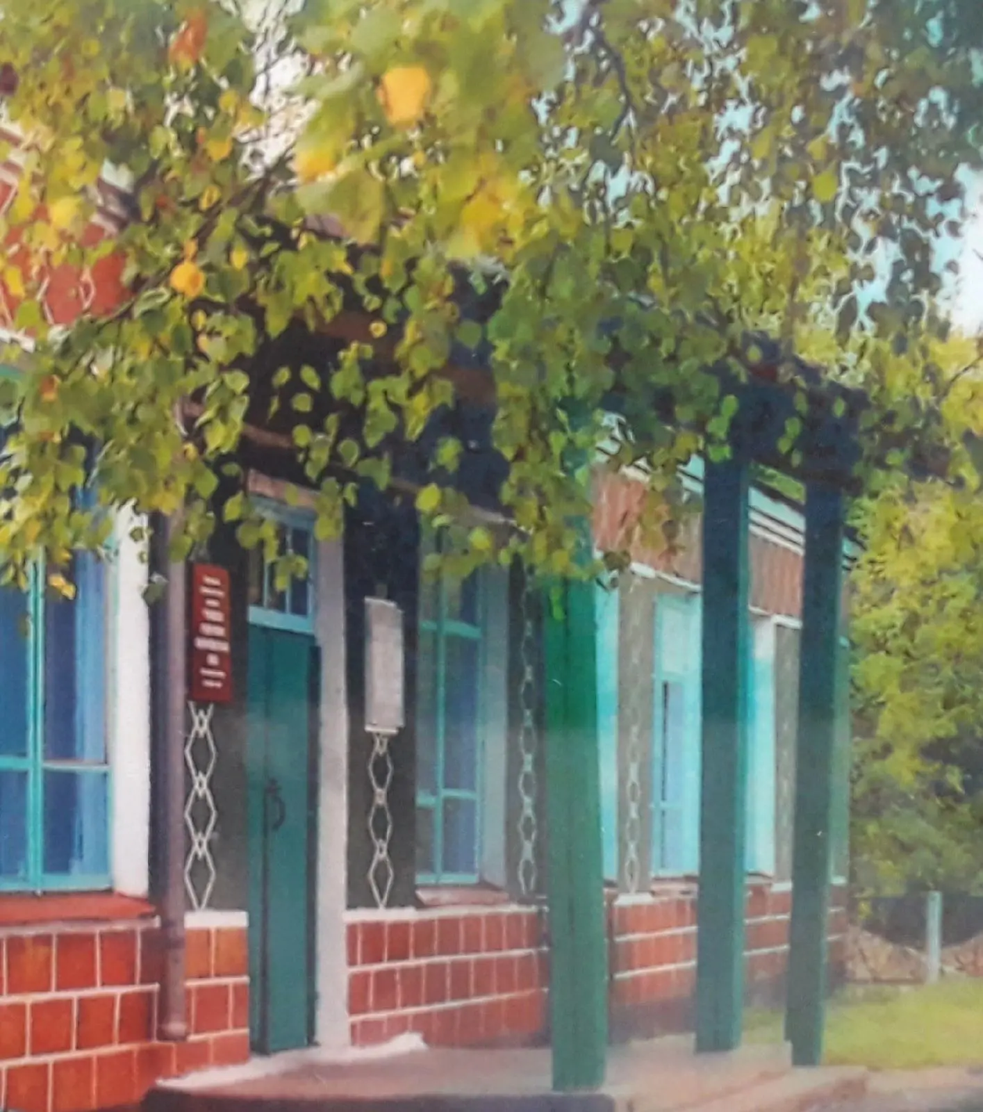 МКОУ "Урлаповская СОШ им. Н.В.Четырина" Шипуновского района Алтайского края