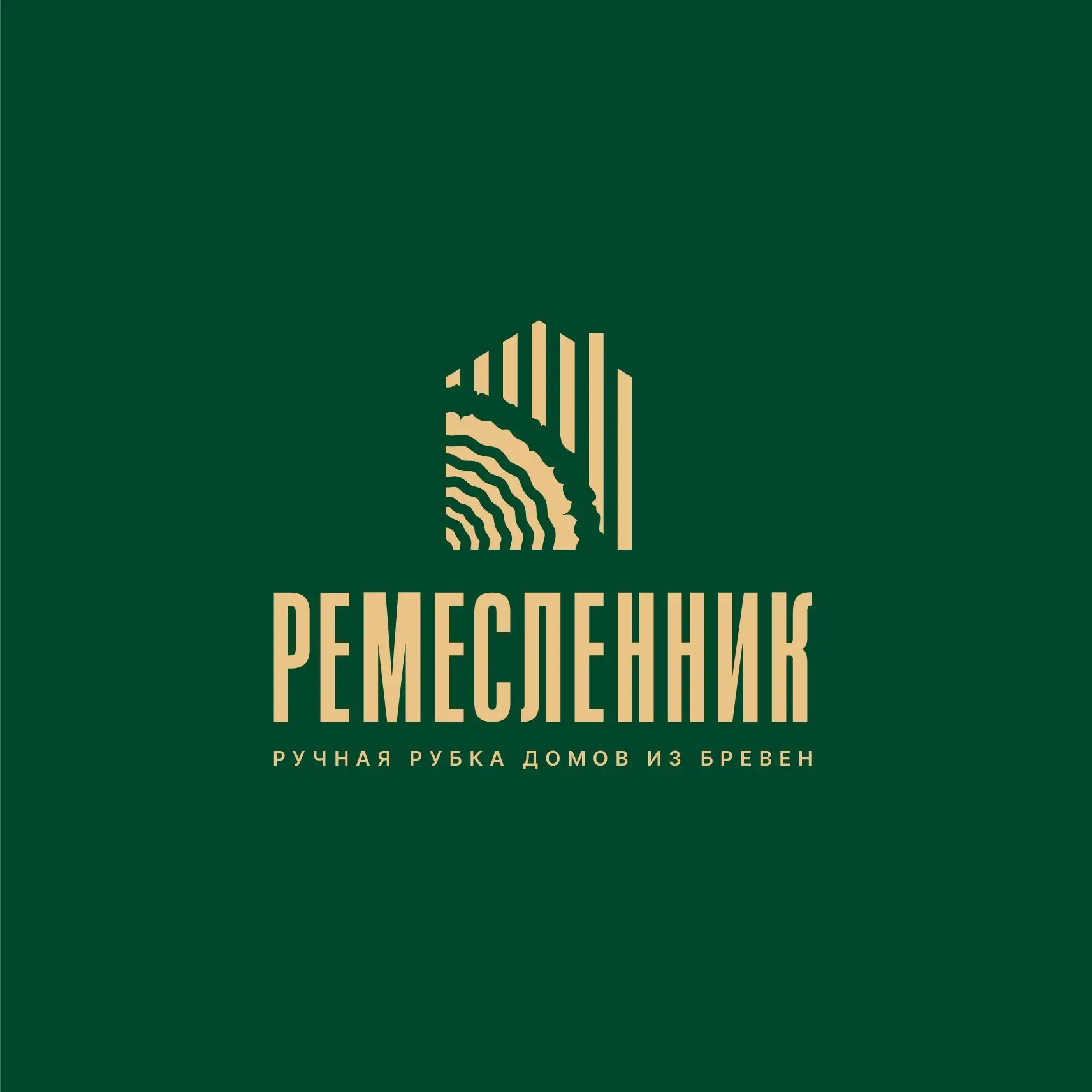 Деревянные дома | Бани | Remeslennik